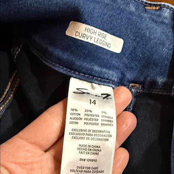 Seven7 Women's High Rise Curvey Jeggings - Picture 4 of 8